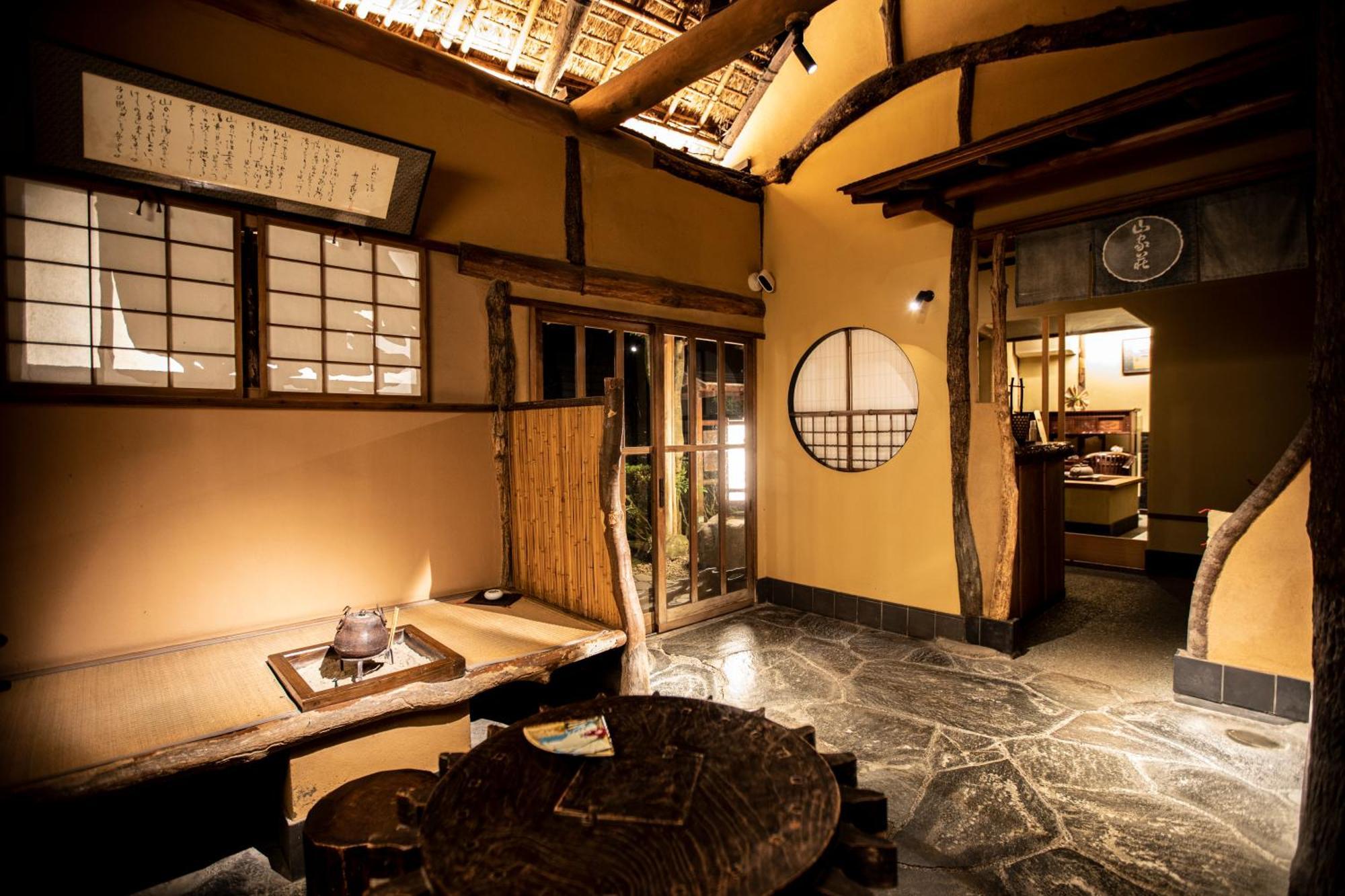 Yamagaso Hotel Hakone Ngoại thất bức ảnh