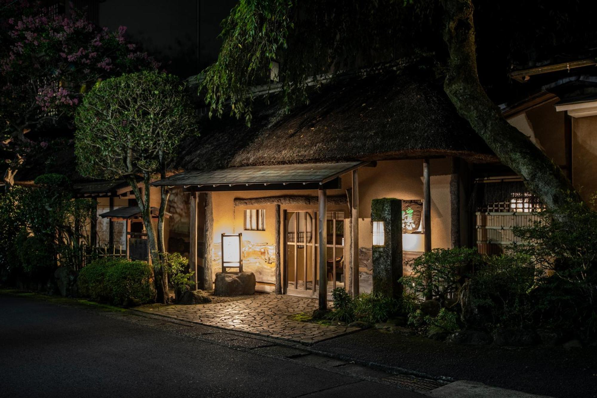 Yamagaso Hotel Hakone Ngoại thất bức ảnh