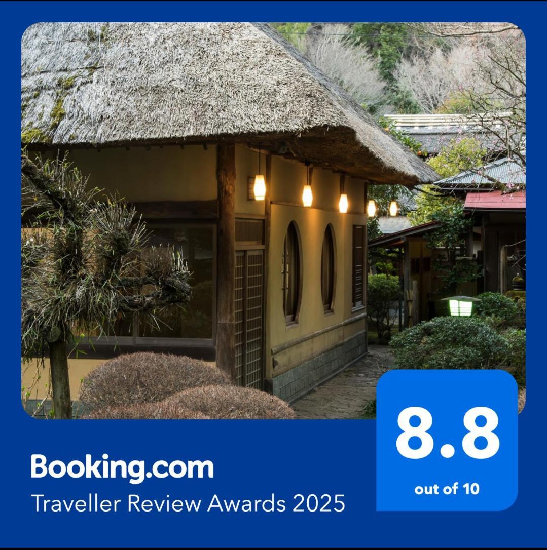 Yamagaso Hotel Hakone Ngoại thất bức ảnh