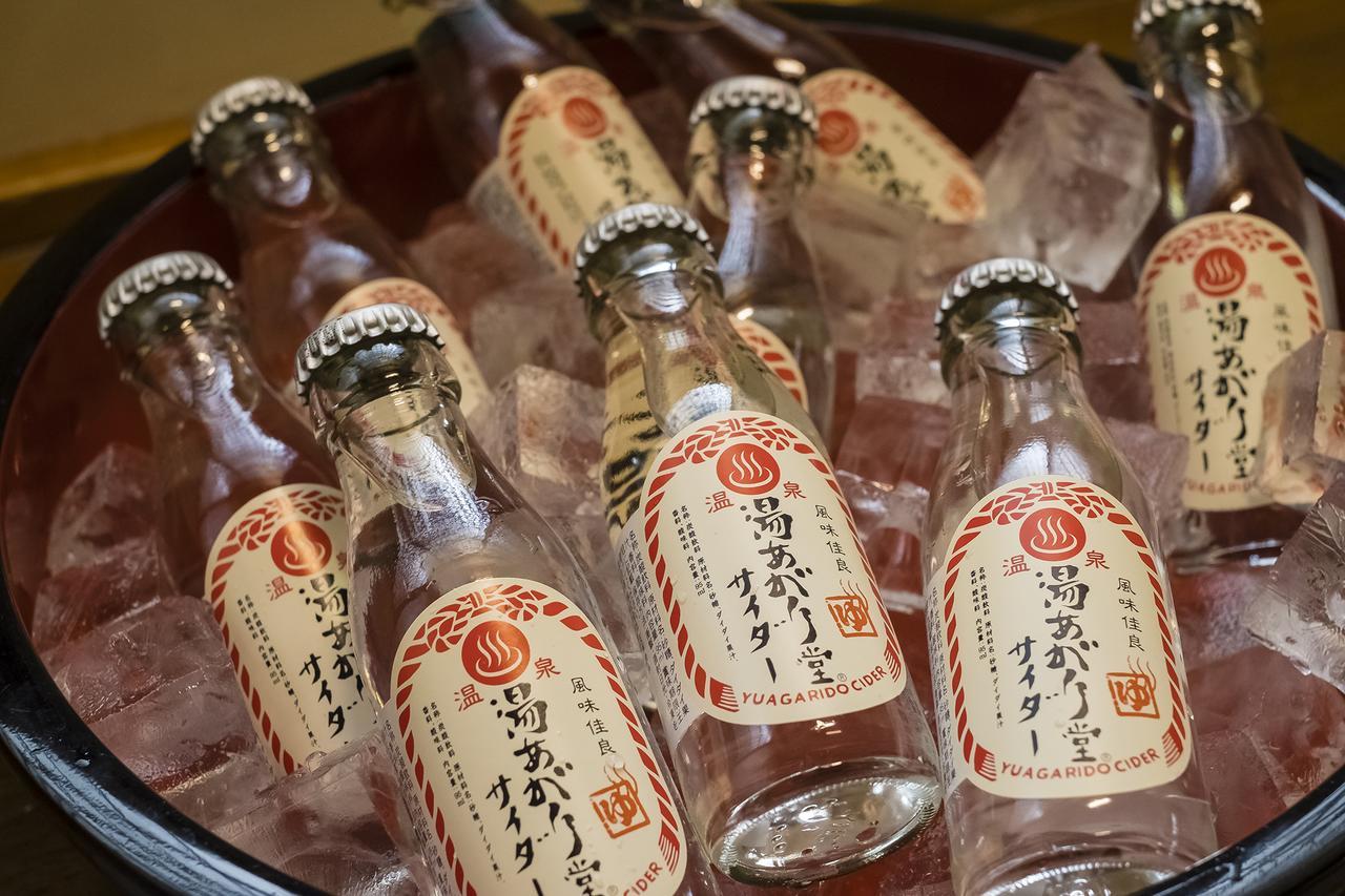 Yamagaso Hotel Hakone Ngoại thất bức ảnh